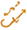 Small gold line icon of an upward-trending dotted path with sparkle accents.